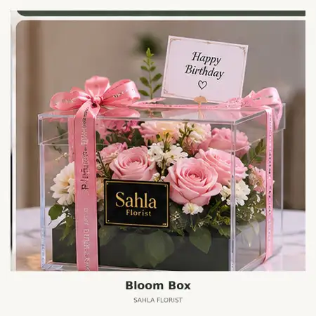 Bloom Box Pecatu